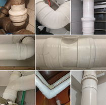 PVC cast iron sewer pipe seal anti-odor strong non-stop with water plugging stop water seepage paste repair seam tape