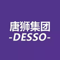 DESSO品牌服饰店