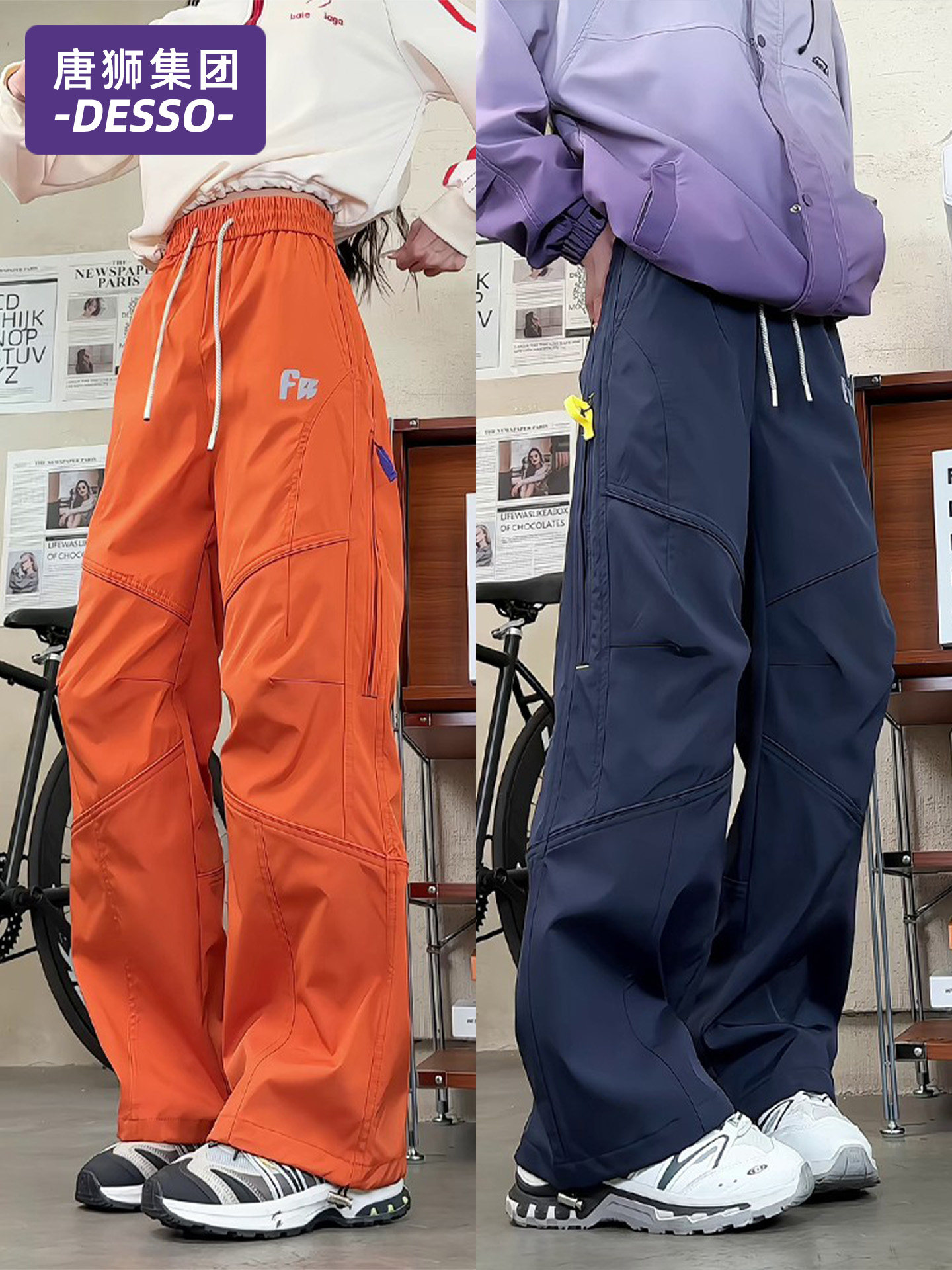 Tangshi Group Desso Women's Snow Pants for Autumn and Winter 2025 New Model Northeast Harbin Cold-Proof Work Pants