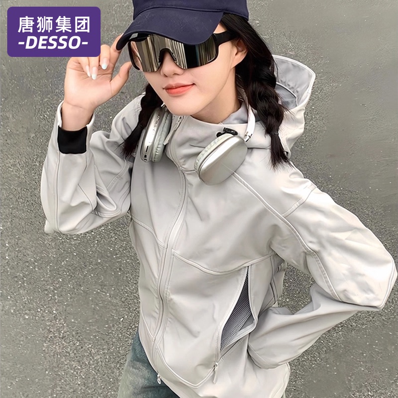 Tangshi Group Softshell Jacket for Women 2026 New Spring and Autumn Hooded Hiking Sports Windproof Jacket Tangshi Group Softshell Jacket for Women 2026 New Spring and Autumn Hooded Hiking Sports Windproof Jacket