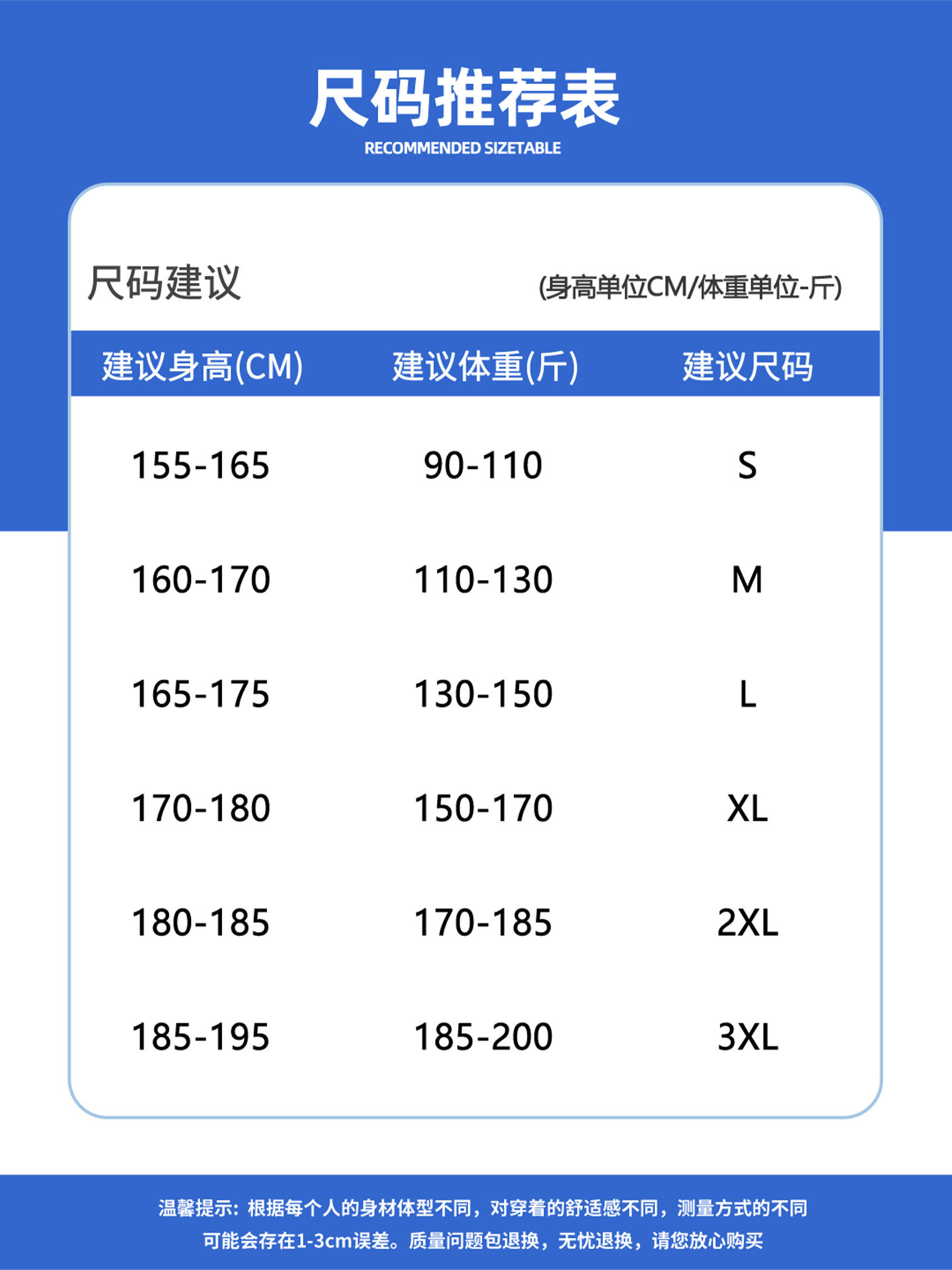 Tangshi Group Desso Women's Snow Pants for Autumn and Winter 2025 New Model Northeast Harbin Cold-Proof Work Pants