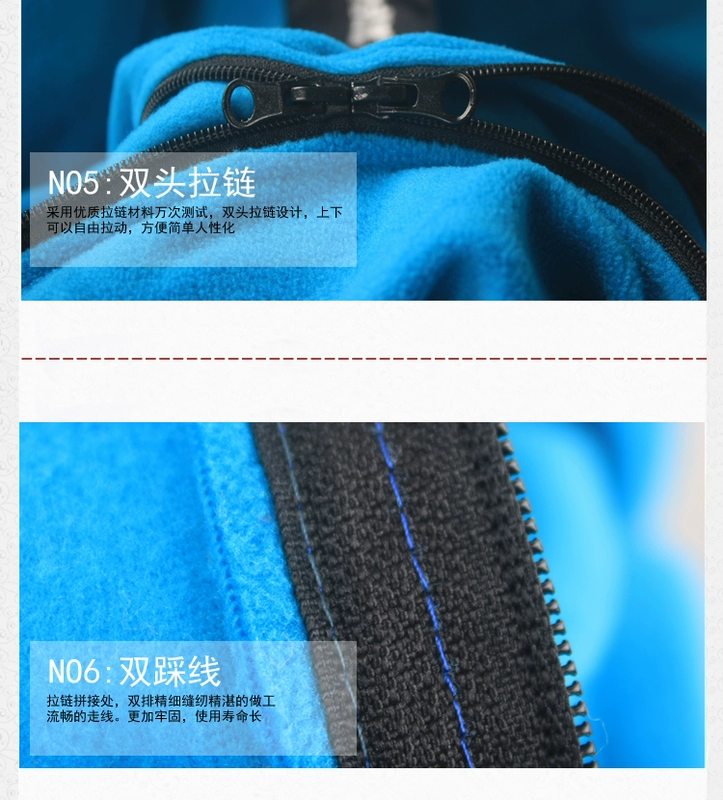 2 túi ngủ cashmere, 59 nhân dân tệ 1 - Túi ngủ