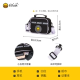 B.Duck, модная сумка через плечо, универсальная трендовая маленькая сумка на одно плечо