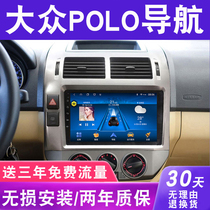 Volkswagen POLO old pineapple Polo PLUS large screen reversing image all-in-one LCD screen central control navigation