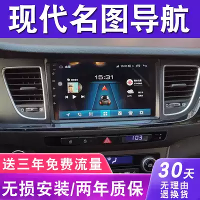 13 14 15 16 modern famous pictures large screen navigation reversing image All instrument LCD screen central control