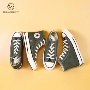 Converse Converse 1970s Samsung tiêu chuẩn cỏ xanh quân đội xanh cao thấp giày vải thấp 162052C162060 giầy thể thao