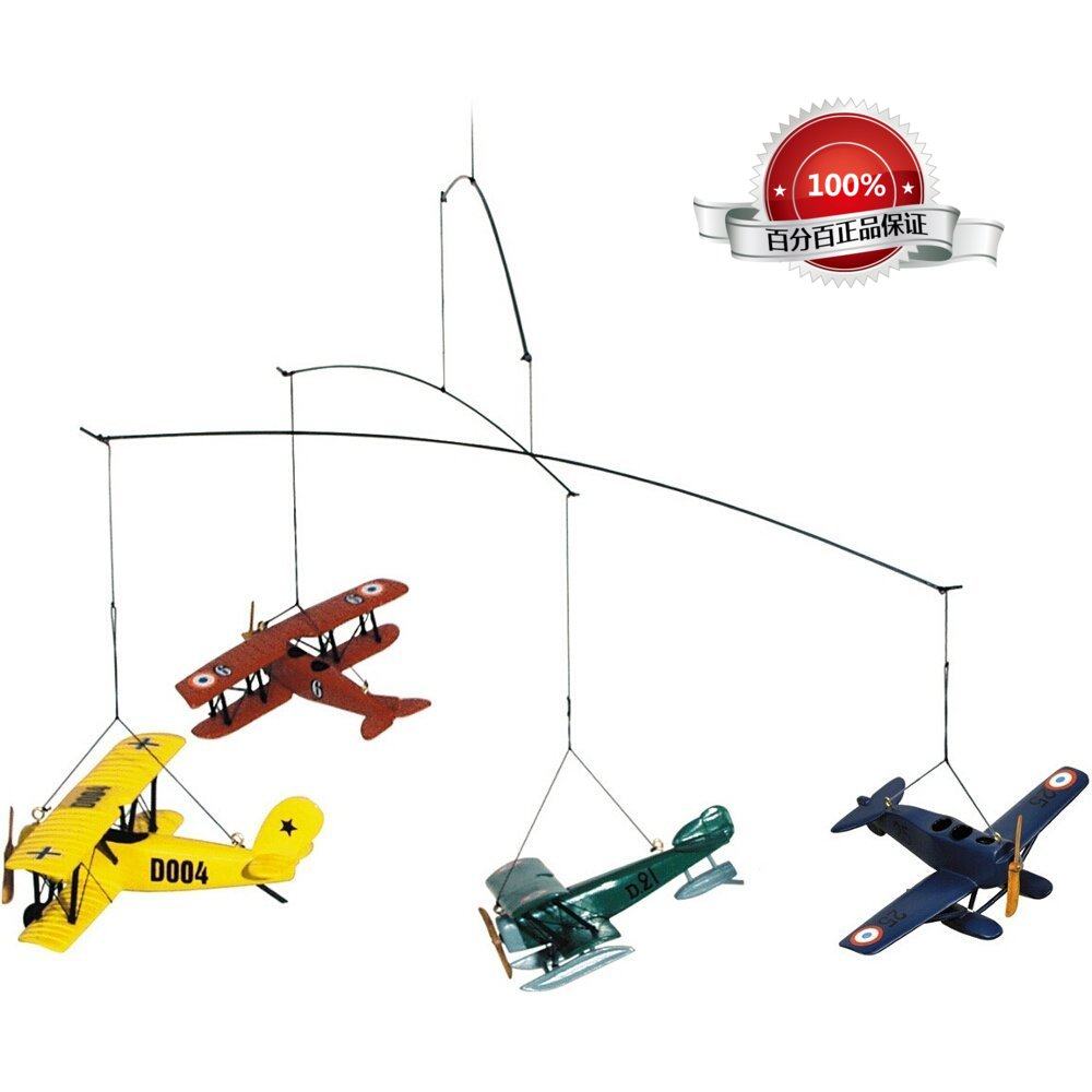 New York City Park imported Authentic Models retro 1 4-inch socket wrench machine model balance pendant