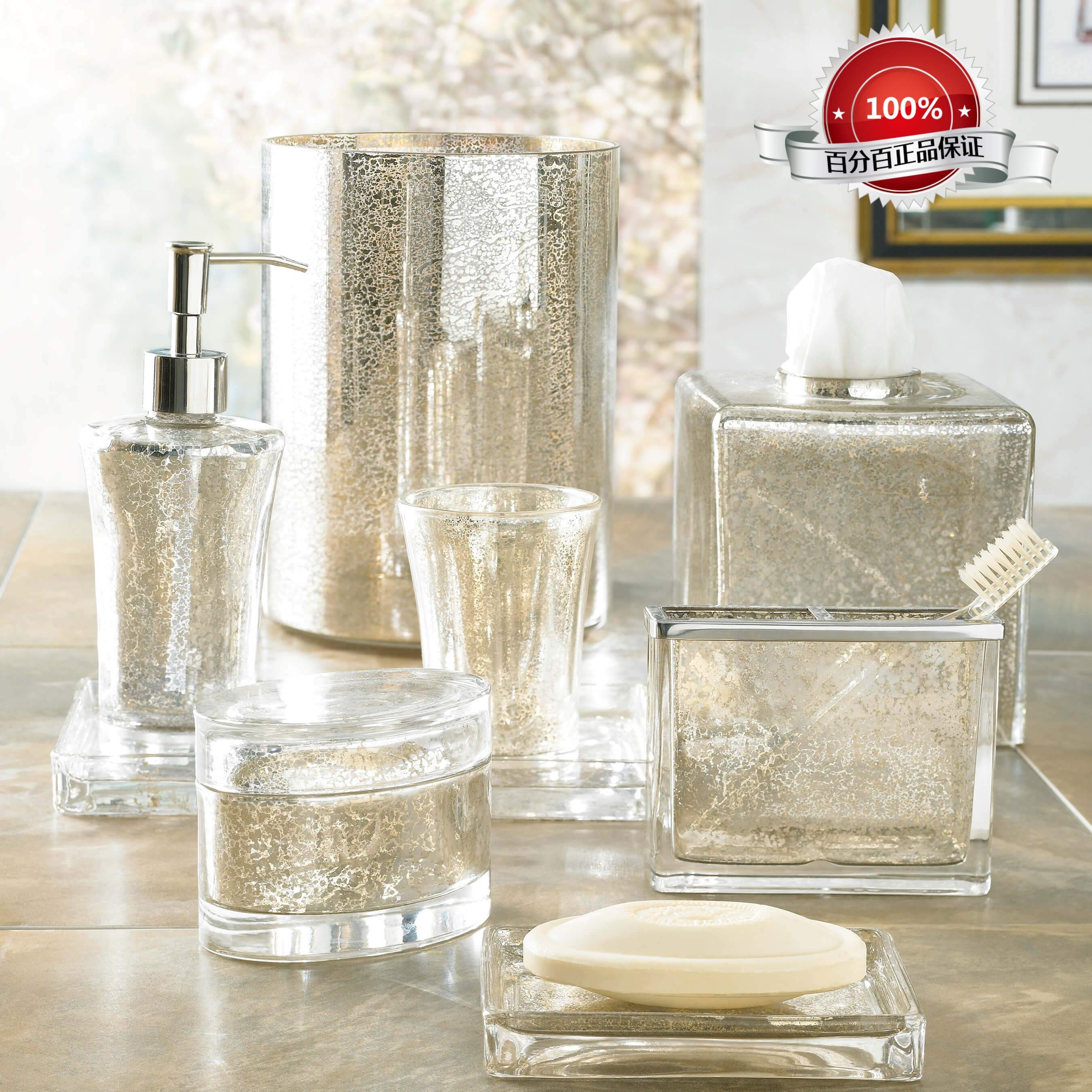 New Classroom New York Lower City Park Imports New Classical Champagne Gold Silver Spotted MERCURY GLASS BATHROOM KIT CAN BE BOUGHT SINGLE