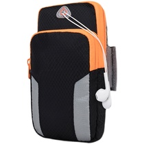 Lelever Sport Running Arm Bag Fitness Riding phone bag Waterproof Rhombus GMagic Stick Reflective Black Blue