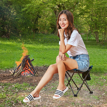 Outdoor folding stool portable fishing chair four-corner small Mazar bench subway train seatless travel queuing artifact