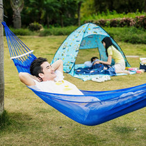 Lelever Outdoor Hammock Hanging Chair Student Dorm Bedroom Hanging Chair Autumn Thousands single Anti-side turning breathable hammock