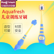 UK Aquafresh Baby baby tooth brush Child training toothbrush 0-1-2-3-6-12 years old baby soft hair