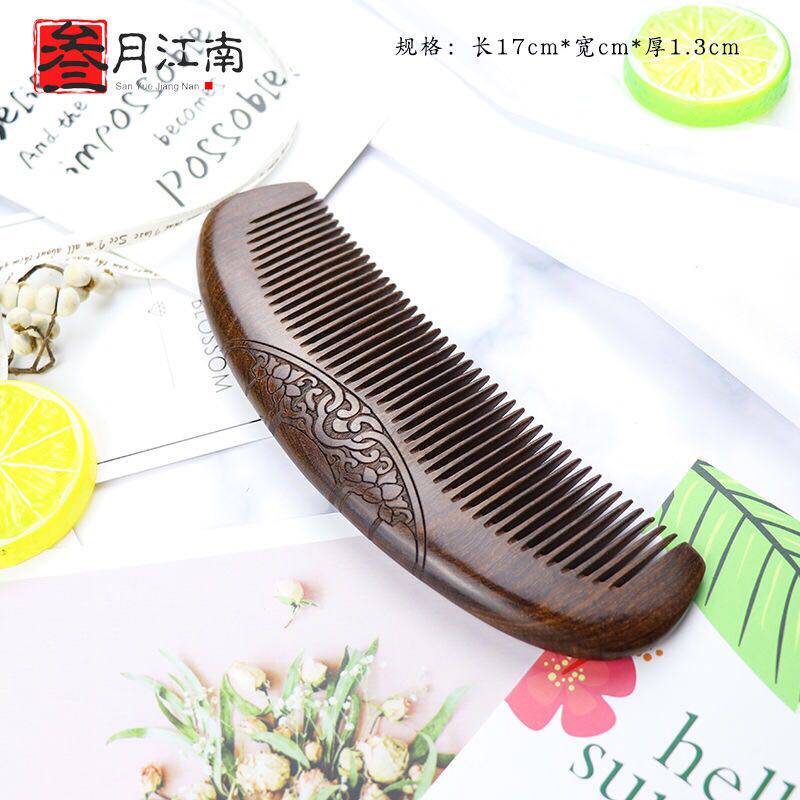 March Jiangnan Golden Wood Comb Static Household Massage Wooden Hair Hair Hair Hair Handle