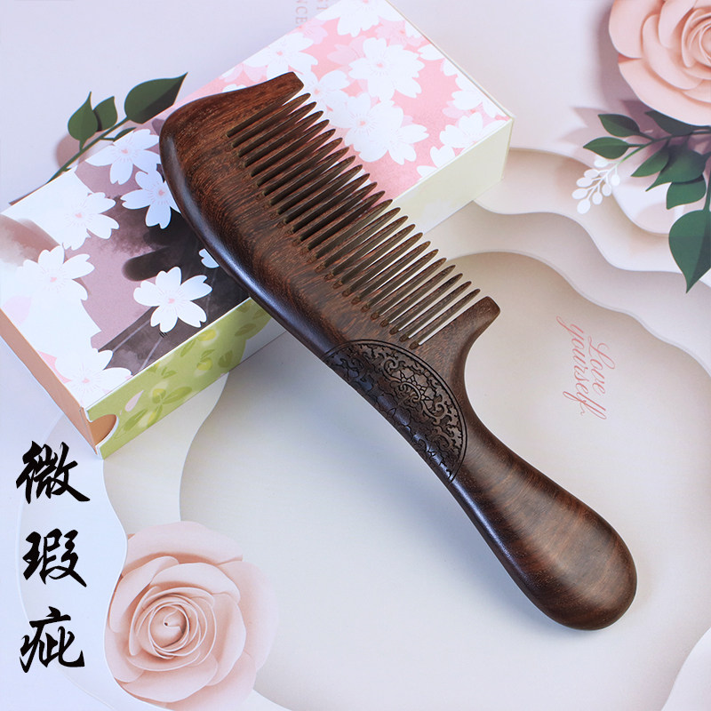 Micro-defective natural gold wood comb blossom blossom handmade wood household hair comb massage comb blossom