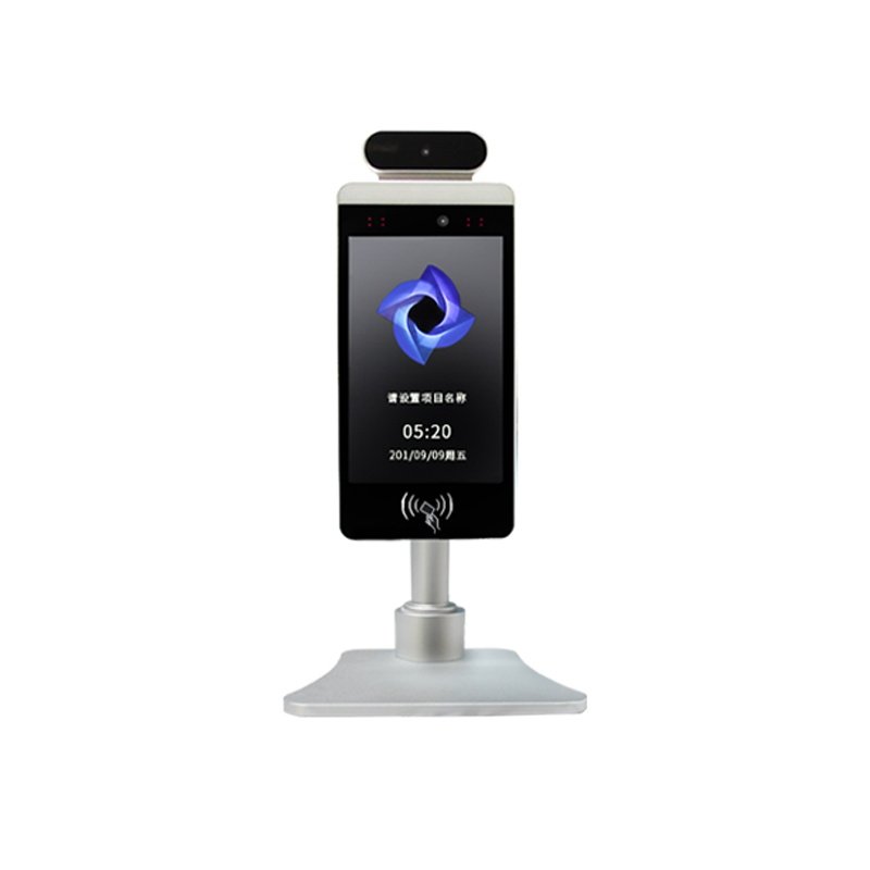 New face recognition thermometry desktop bracket sub aluminum alloy plantain fan vertical base level 360 ° adjustment