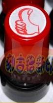 Thumb Praise Seal Teachers Encourage Special Pattern Seal Teachers to Reward Free Indash Seal