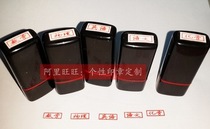 Mathematics English Physics Chinese Chemistry Sports Seal Content Can Be Changed Remarks From Oil Seal