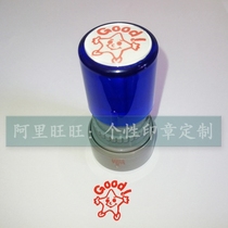 GOOD self-oil seal is really nice English English English star pentagram ten thousand times teachers evaluate ten thousand seals