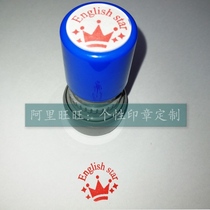 English star Seal English Star English Teachers Reward Teachers to Encourage Evaluation of Homework Seal