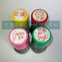 Read aloud has been recanted already the teachers signature teacher evaluation is encouraged to encourage the teacher to reward the comment ten thousand times seal