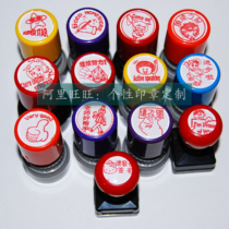 Superstar Progressive Cheerleading by the Super star the wrong teacher evaluation seal 13 pieces of the same set