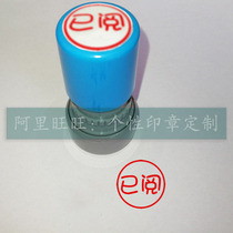 The seal teacher batch operation has been checked for the synchronous exercise teacher evaluation comment Automatic oil discharge seal