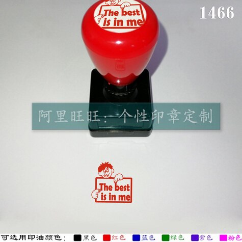 The best is in me English teacher encourages English teacher to reward evaluation language homework with a seal of 10,000 times