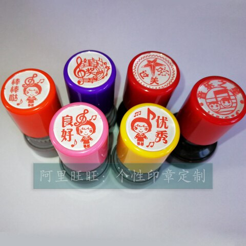 Dedicated Baseball Bat for Good and Excellent Music Star Teacher Rewards Teacher Evaluation Evaluation of ten thousand Seal of the Seal