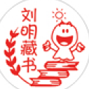 Cute name cartoon collection seal name seal from ink collection name ten thousand times seal