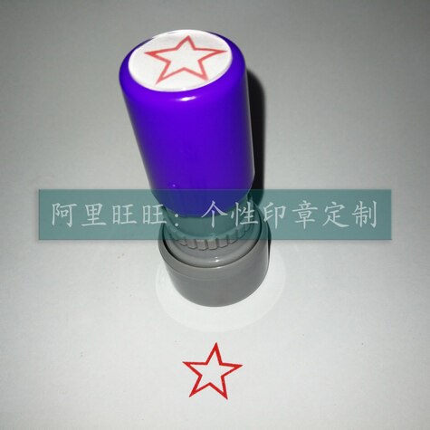 21 mm hollow pentagram teachers encourage reward teachers to evaluate ten thousand times-free mud operation ten thousand times seal