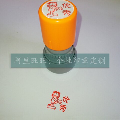 Excellent Teacher Chapter highlights excellent outstanding excellence and excellent encouragement teachers to evaluate the award