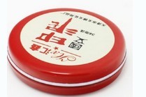 Printed mud ordinary Indian mud print oil red printed mud Small number ten thousand times printed clay palate-shaped imprinted mud