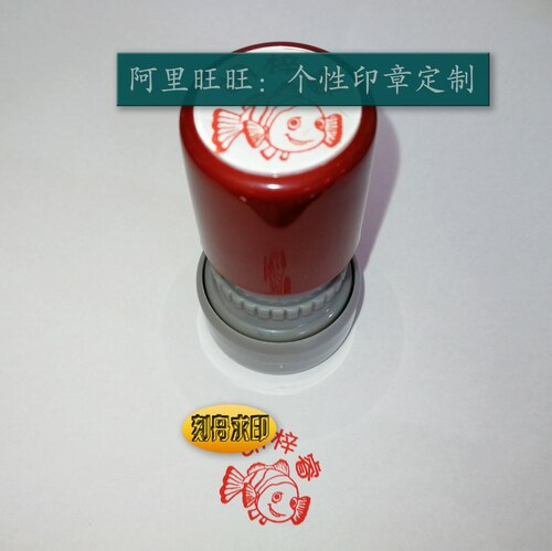 Free-print Clay Cartoon Clown Clown Fish Seafront World Bio World Fish Names ten thousand times Seal