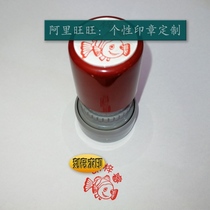 Free-print Clay Cartoon Clown Clown Fish Seafront World Bio World Fish Names ten thousand times Seal