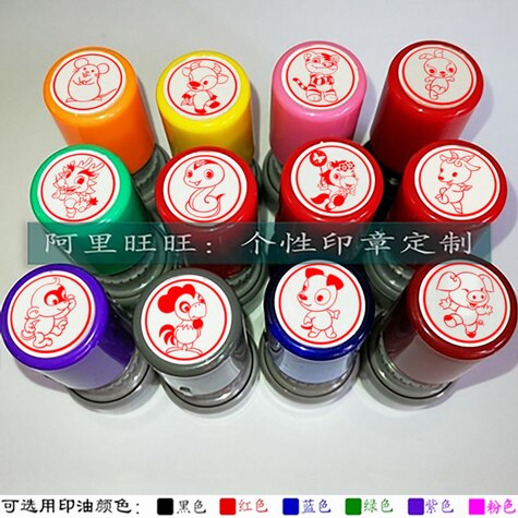 Cartoon cute personality twelve zodiac rat ugly ox Yin tiger seal free of ink mud self-oil ten thousand times photosensitive seal