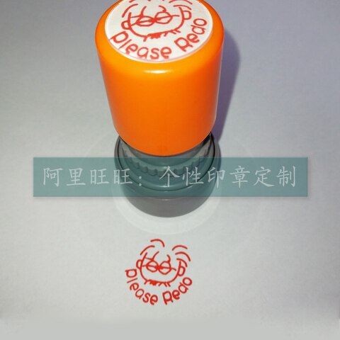 English please redo, please redo, please correct, please correct the teacher's evaluation seal from the oil seal