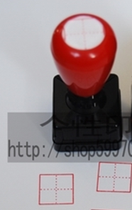 Brand new single field character print ten thousand times Chapter teacher good helper automatically out of ink field character 1 4 * 1 4CM