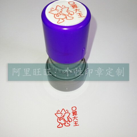 The Teacher Teaching Evaluation Seal of Teacher Teacher Teaching Evaluation Seal of Teacher Teacher Teaching Evaluation Seal of Teacher Teaching Evaluation of Big Wang Mathematics