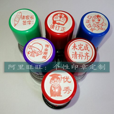 Please ask parents to sign homework completion Excellent Revised customs clearance not complete please fill up the teacher evaluation seal