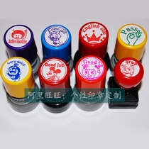 Pass great very good come on star English teacher evaluation seal 8 pieces