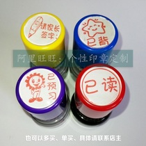 Ask parents to sign already back already pre-study has read Teacher Reward Teacher Batch of Evaluation Job Evaluation ten thousand subseal