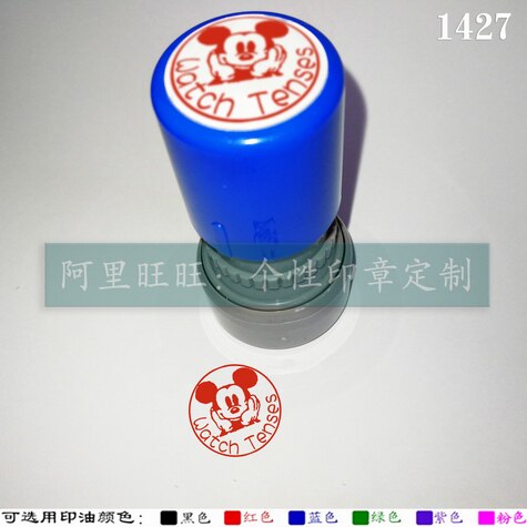 Watch Tenses Attention Temporal English Teacher Encouraged English Teacher Evaluation of Job Evaluation ten thousand Seal of Seal