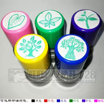 Leaves trees Forest Nature plants Science knowledge Seal No printing mud Automatic oil seal 10,000 times