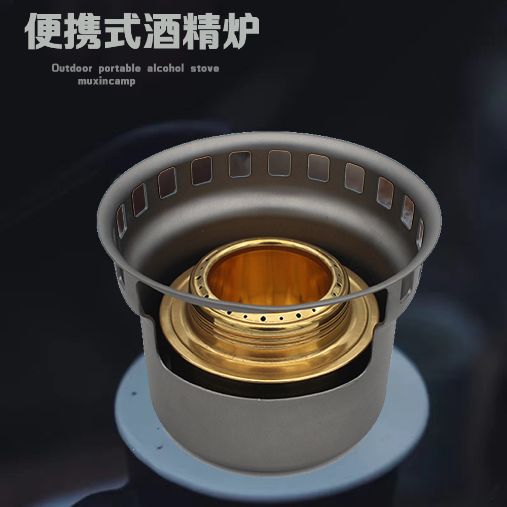 酒精炉小火锅：烹饪界的便携革命