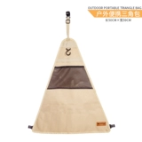 Дорожная система хранения для кемпинга, подвесной органайзер, портативное снаряжение, посуда для пикника, сумка для хранения