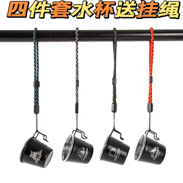 Товары от Muxincamp旗舰店