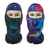 Демисезонная удерживающая тепло маска для велоспорта, шлем, ветрозащитный велосипед