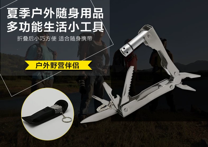 MUXINCAMP đa chức năng công cụ ngoài trời kết hợp survival tool xách tay đa mục đích kìm mini set với ánh sáng