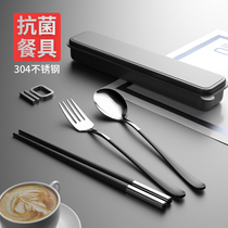 Chopsticks spoon suit childrens fork One person containing box carrying elementary school children with portable three sets of cutlery