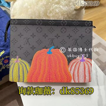 (Deposit) Chain Shoulder Crossbody Tote Briefcase Mens and Womens 145